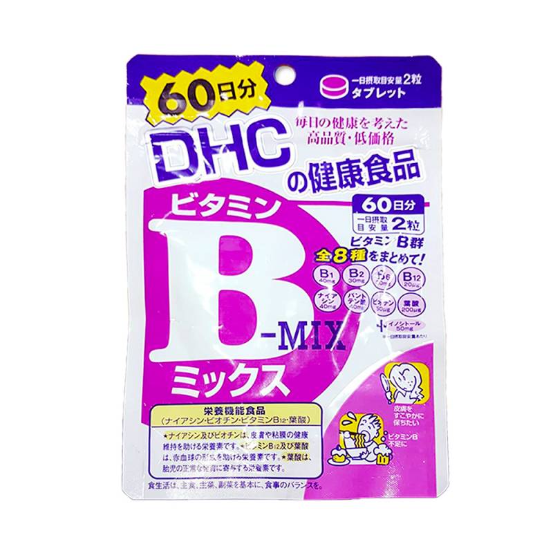 Viên uống bổ sung Vitamin B DHC 120 viên.