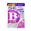 vien-uong-bo-sung-vitamin-b-dhc-120-vien - ảnh nhỏ  1