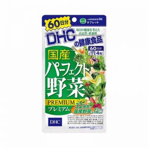 Viên uống rau củ quả DHC Nhật Bản 240 viên.